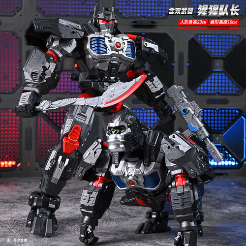 模型百兽机器人猛兽侠