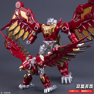 儿童变形玩具男孩合金猛兽侠超能勇士猩猩队长雄鹰机甲模型机器人