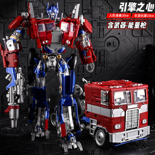 变形玩具擎天MP柱合金正版 金刚大黄蜂威震机器人天大力神模型手办