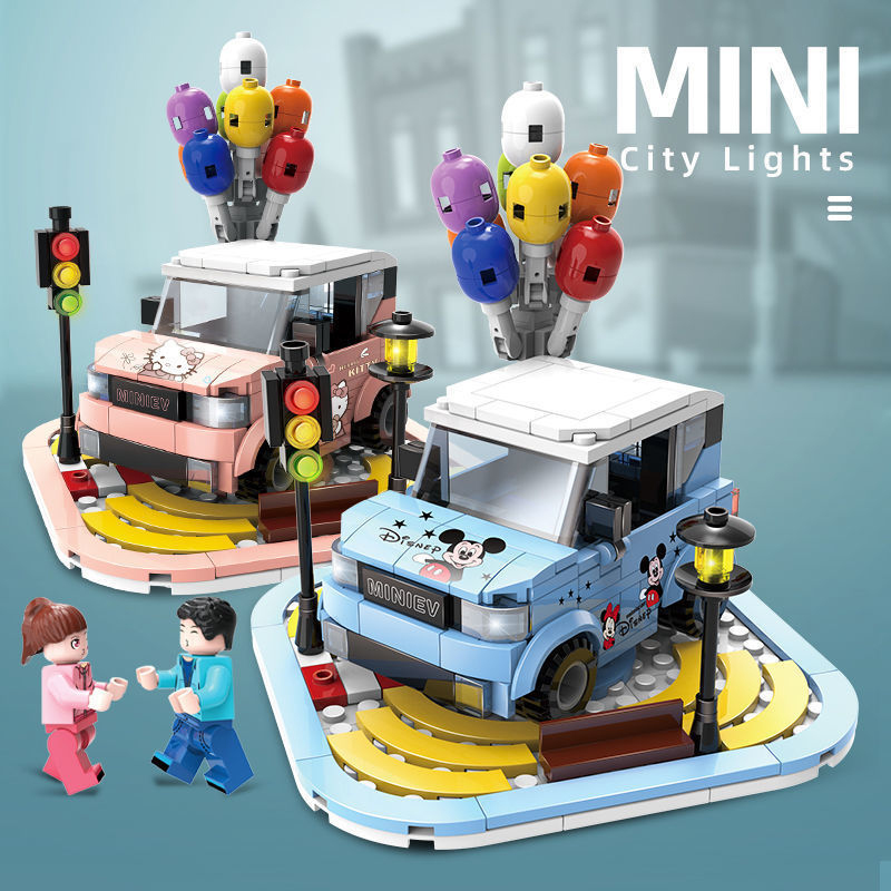 菱宏光mini汽车动脑赛车