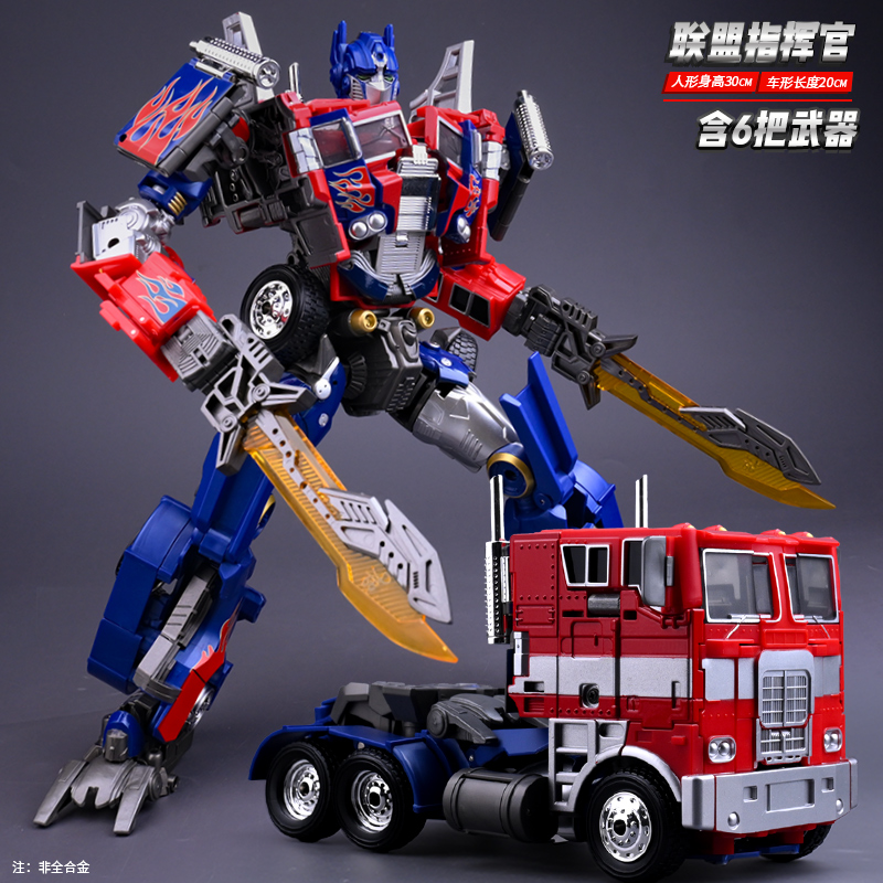 擎天金刚柱大黄蜂合金机器人手办