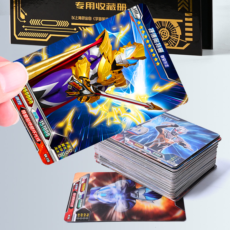 卡游奥特曼卡片满星全套荣耀卡版