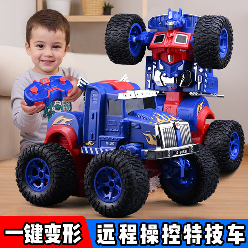 儿童越野大号电动擎天变形遥控车