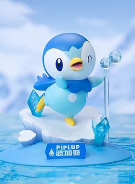 正版宝可梦周边波加曼耿鬼波克比梦幻谜拟丘手办公仔摆件玩具礼物