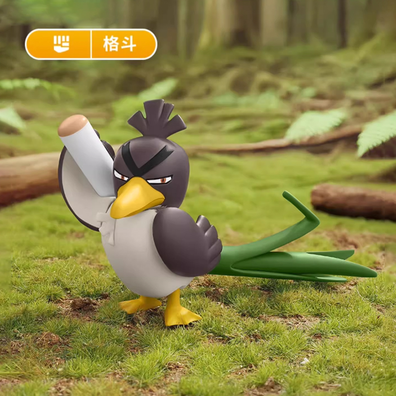 宝可梦皮卡丘大葱可达鸭收藏手办