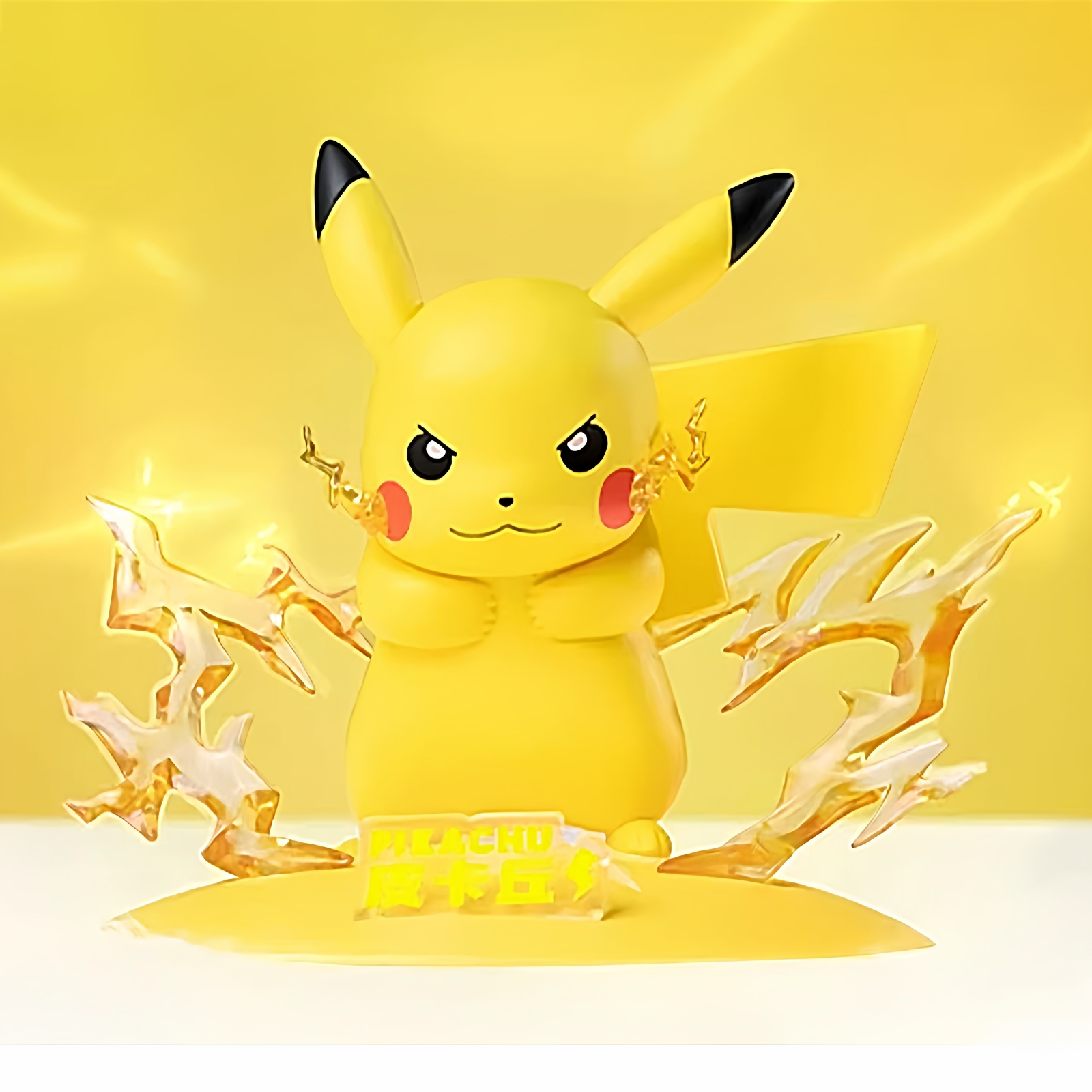 宝可梦皮卡丘可达鸭手办模型摆件