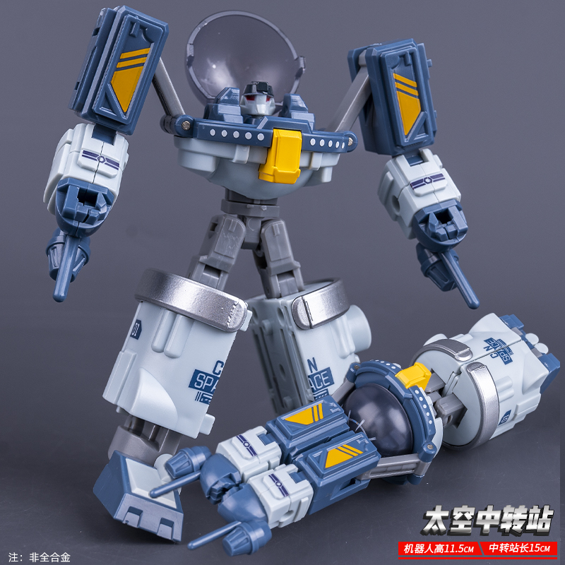 太空飞机合体变形机器人手办摆件