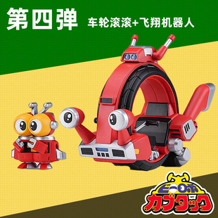 飞翔机器人车轮滚滚铁甲小宝卡布达拼装积木模型手办玩具第四弹