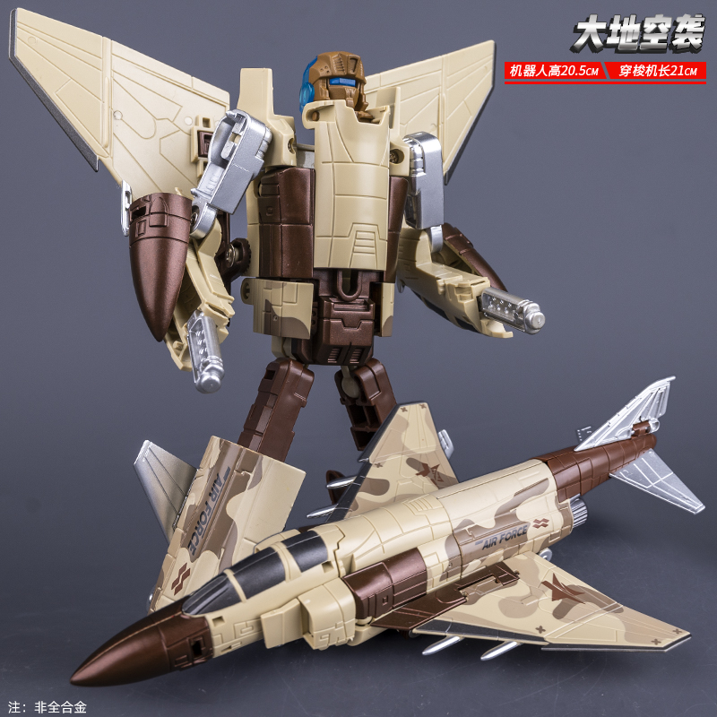 歼10战斗机变形玩具机器人金刚