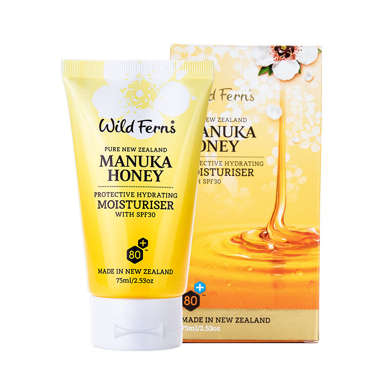 新西兰parrs帕氏麦卢卡蜂蜜防止晒霜SPF30+保湿隔离紫外线面霜