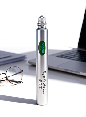 Vigour Tech活力加护目素外用叶黄素蓝莓护眼滚珠护眼精华13ml