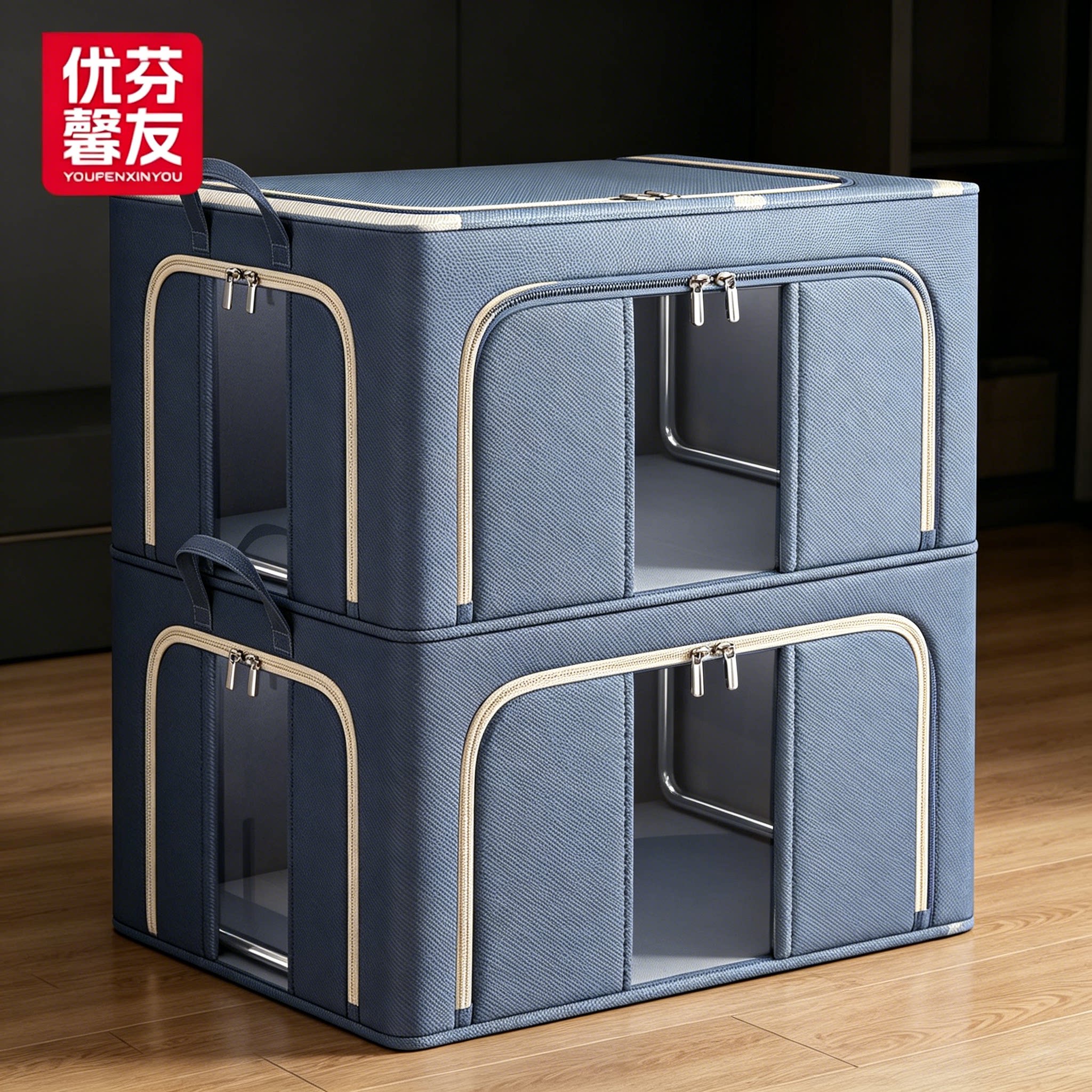 大容量收纳箱可视衣服整理箱图片