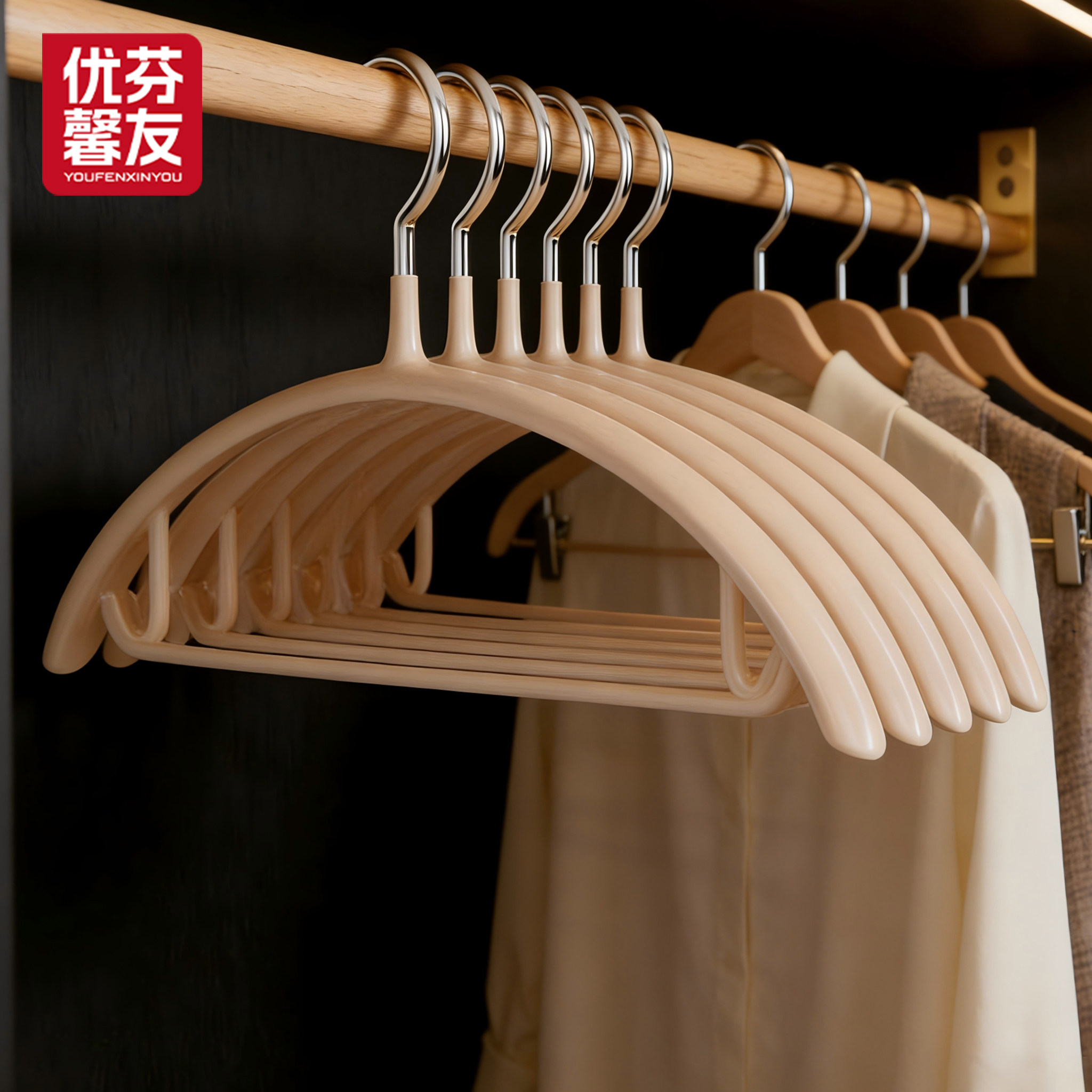日系衣架家用挂衣不锈钢无痕防肩角晾衣架子加厚加粗防滑衣挂衣撑