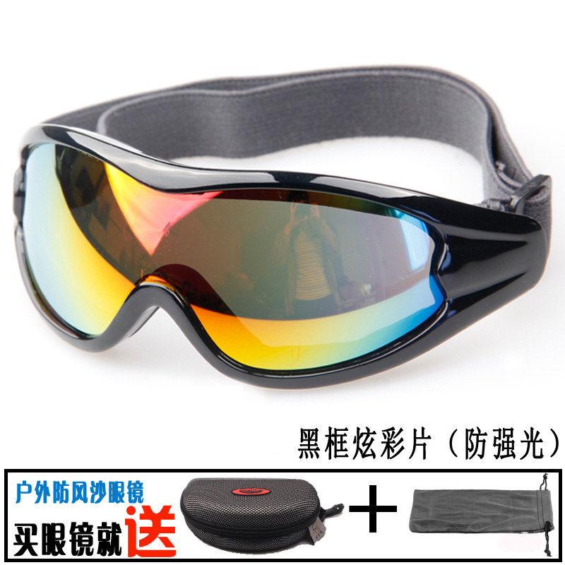 2019新款户外运动风镜 摩托车电动车防风防沙护目镜 防尘防雾风镜|msdalam kategori Bike/Berbasikal Equipment/Parts, Riding Apparel/Berbasikal Equipment, gelas menunggang/Goggles - dari Buy2taobao.com untuk memberikan perkhidmatan ejen Taobao profesional membeli