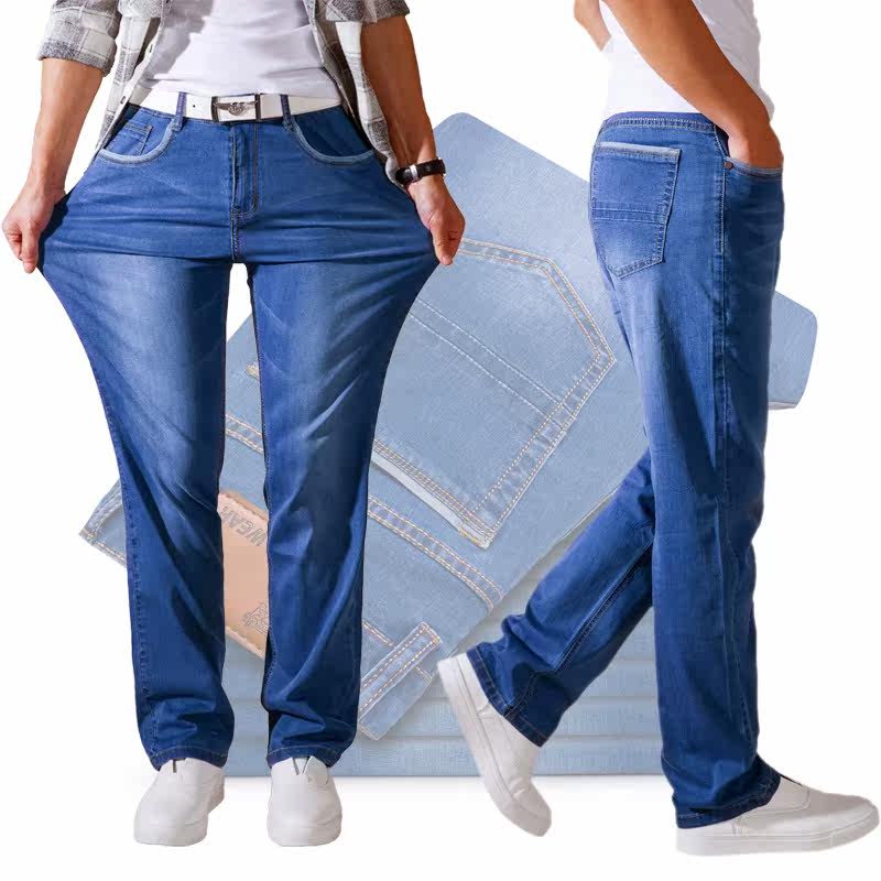 Jeans pour adolescent droite en vrac en coton pour été - Ref 1462506 Image 4
