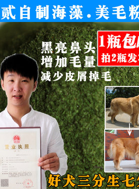 非麦德氏卵磷脂美国in