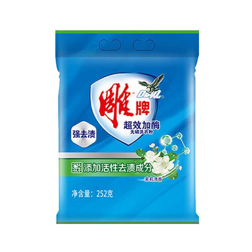 雕牌洗衣粉实惠装小袋强效