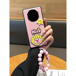 原装 鲷鱼露露太阳手提链条适用华为Mate60RS非凡大师手机壳新款 40保时捷50Pro防摔X5折叠屏X3典藏版 X2荣 正品