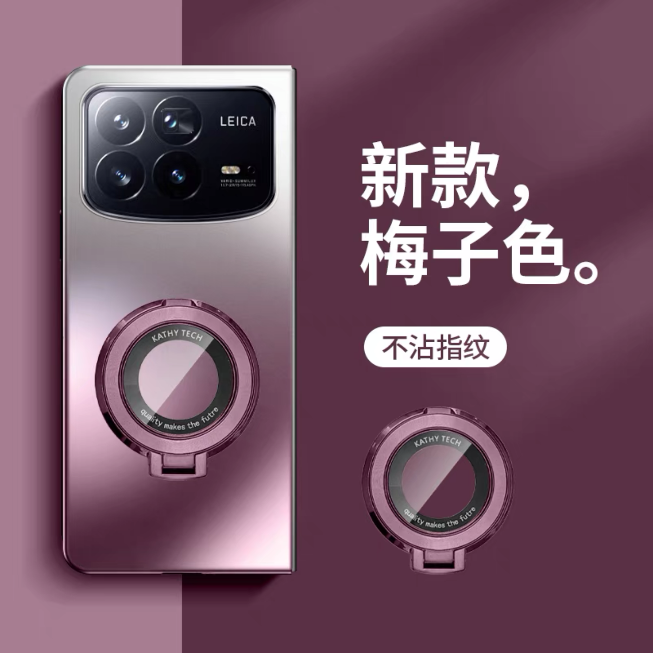 原装正品适用小米mixfold4手机壳磨砂电镀超薄防摔MixFold3折叠屏外壳mixfold2保护套全包XFold4磁吸无线充高