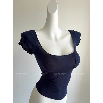 近期zui爱的一款T恤！！！辣妹感深u领修身上衣 巨显瘦紧身短袖