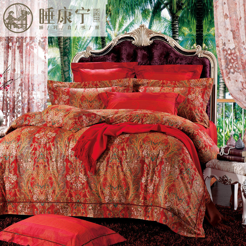 Sleep Kang Ning Chang Cotton velvet Embroidery Bed covers Six piece set 1.8m Chinese style Wedding Kit bedding Send the corein the Bedclothes , Bedding Sets, Wedding Bedding Sets category - from Buy2taobao.com to provide professional Taobao agent buy service