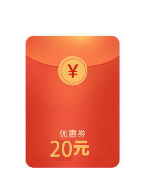 睡康宁家纺旗舰店满200元-20元店铺优惠券11/04-11/12