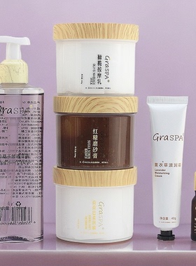 GRASPA海底捞红糖磨砂膏荷荷巴柔润膜橄榄按摩乳薰衣草手霜清洁液