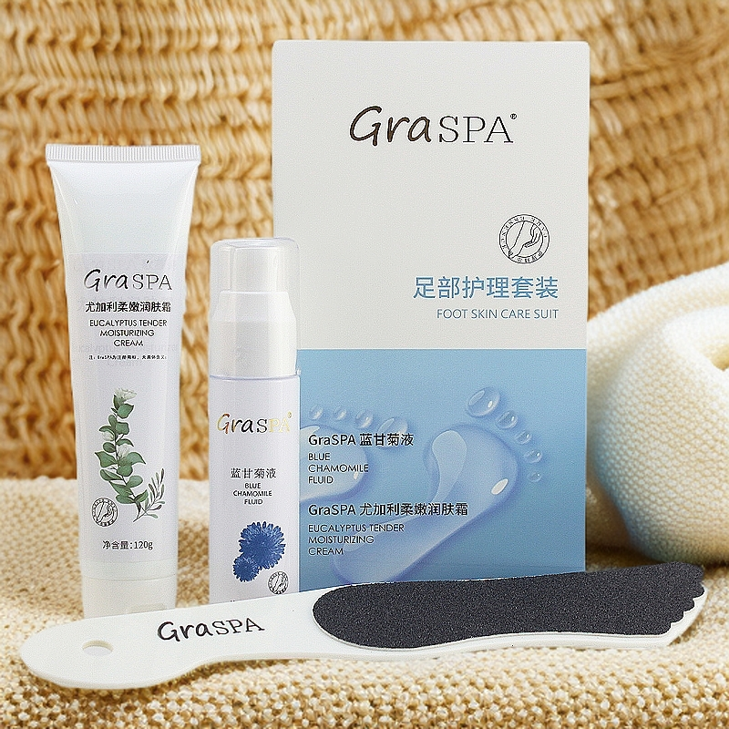 GRASPA蓝甘菊去茧液尤加利滋润霜手足部护理套盒去茧液去老茧死皮