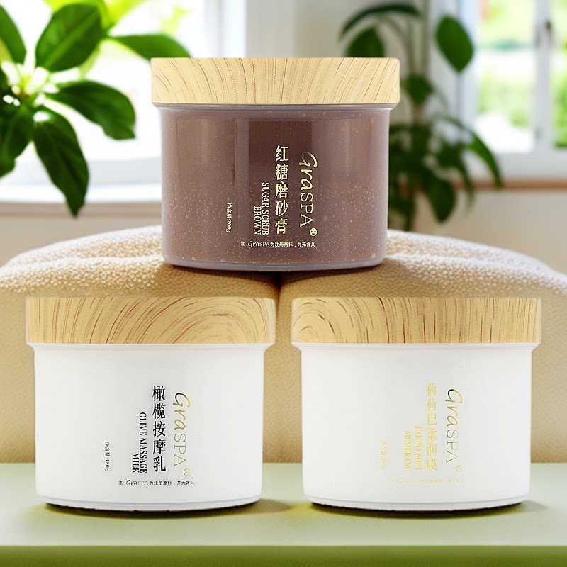 GRASPA海底捞红糖磨砂膏荷荷巴柔嫩手膜橄榄按摩乳手部护理护手霜图片
