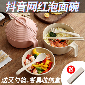 微波炉怎么煮方便面 微波炉煮方便面的做法窍