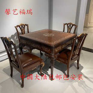 雀友餐桌两用麻将机麻将餐桌一体餐桌麻将桌一体家用麻将机餐桌