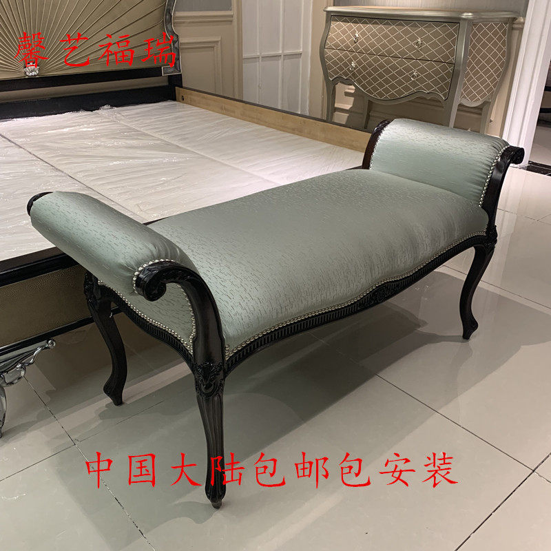 轻奢床尾凳欧式新古典矮凳桃花心实木贵妃榻亚历山大家具换鞋凳_虎窝淘