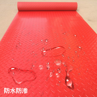 PVC防水塑料防滑垫地垫20米商用脚垫户外阻燃塑胶可擦洗地板垫子