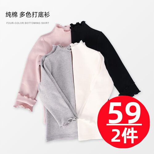 细毛线春秋冬季无女纯棉