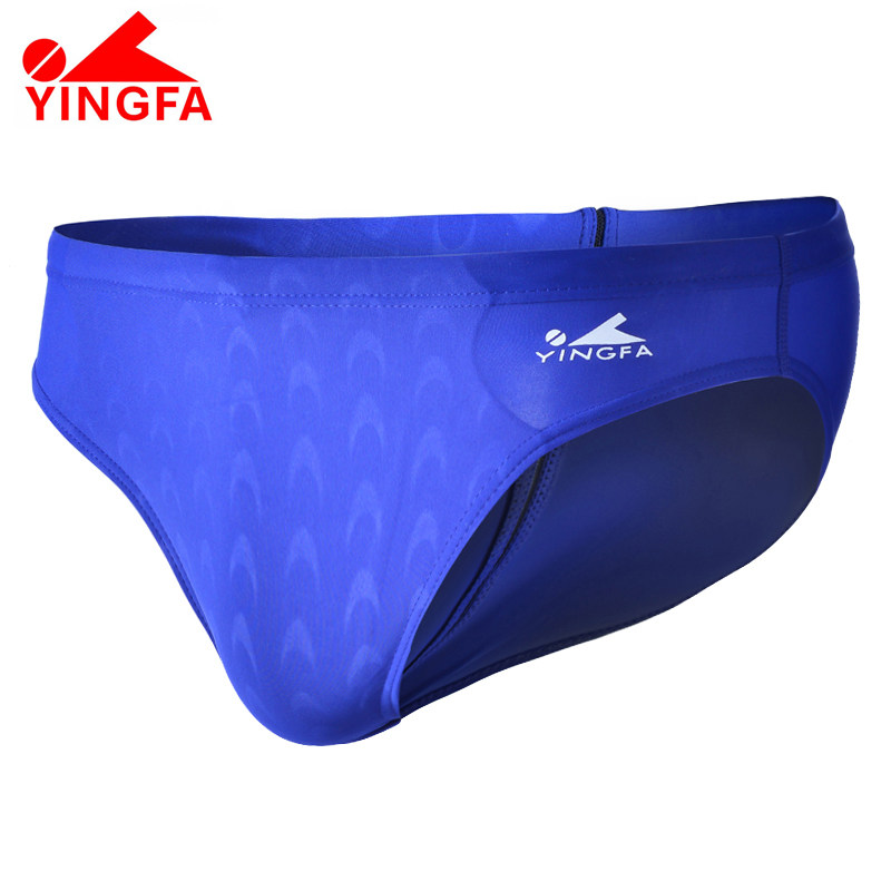英发男 三角游泳裤 男士专业竞速仿鲨鱼皮排水线竞赛训练温泉泳裤