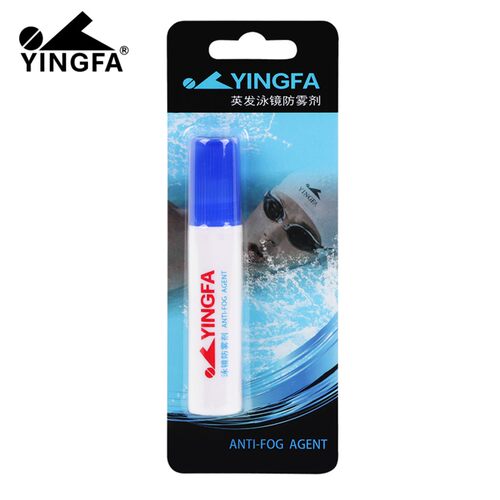 英发泳镜专用防雾剂 容量（10ML）