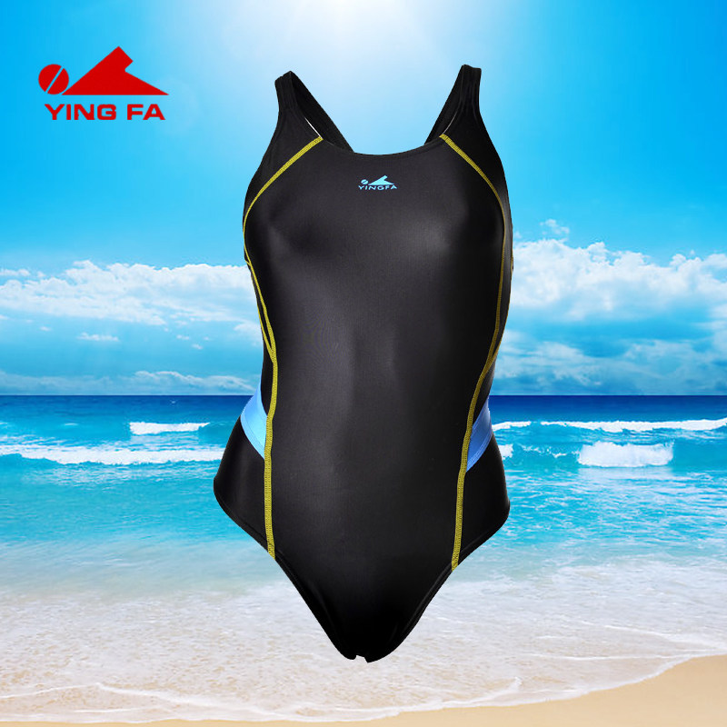 英发 女士三角连体泳衣 游泳衣 专业款 速干 泳装 926