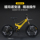 Молодежный сверхлегкий велосипед с мягким хвостом из магниевого сплава Phoenix mini 1