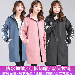 防水加绒罩衣大人女冬季加厚厨房防油防尘长袖外套做饭围裙工作服