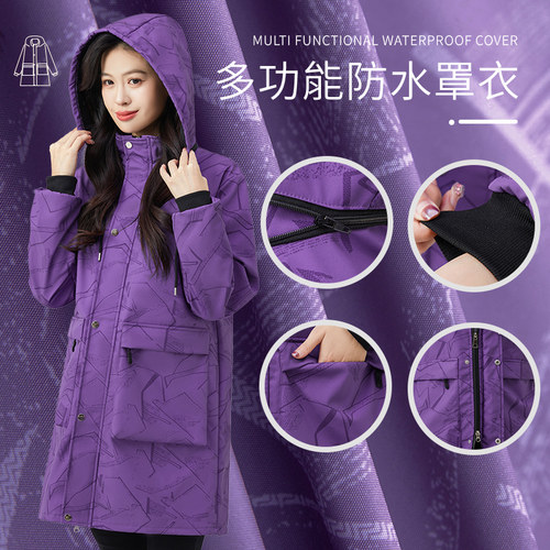 冬季加绒罩衣大人防水围裙工作服