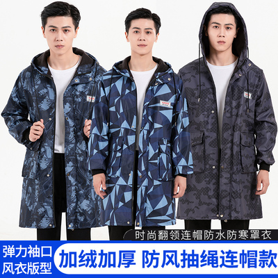 韩版防水防污迷彩防尘罩衣工作服