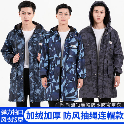 韩版防水防污迷彩防尘罩衣工作服