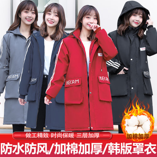 罩衣女冬季加绒保暖长袖韩版围裙