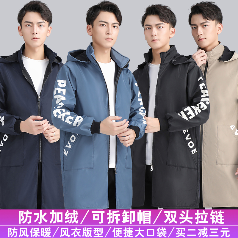 冬季厨房加绒罩衣大人家用韩版男