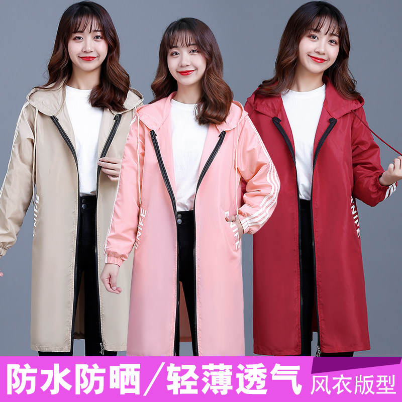 薄款罩衣时尚韩版防尘长袖围裙