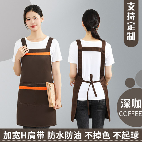 防水定制LOGO餐饮工装围裙