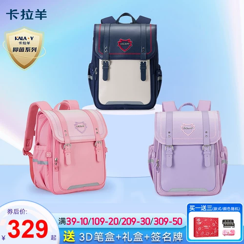 Школьный рюкзак, детская сумка через плечо со сниженной нагрузкой, защита позвоночника