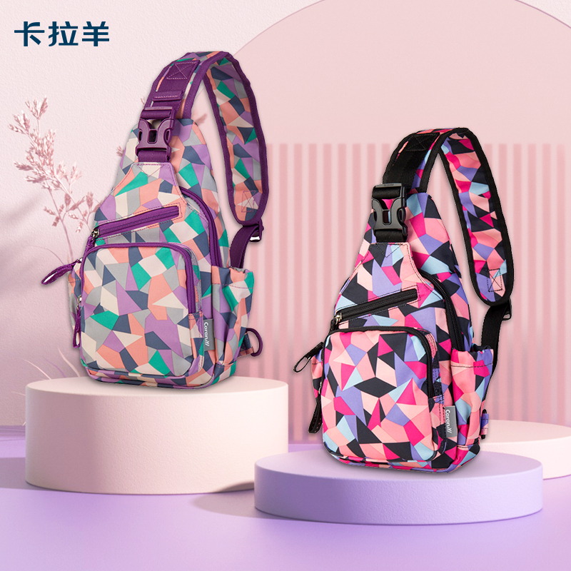 卡拉羊胸包女包休闲时尚百搭户外运动背包韩版潮胸前斜跨旅游小包在类目 箱包皮具/热销女包/男包, 女士包袋中 - 来自Buy2taobao.com提供专业的淘宝代购服务