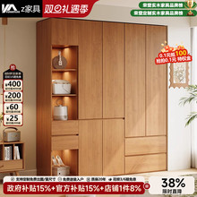 ENF级全实木儿童衣柜田园风家用定制新款男孩女孩储物柜环保无味