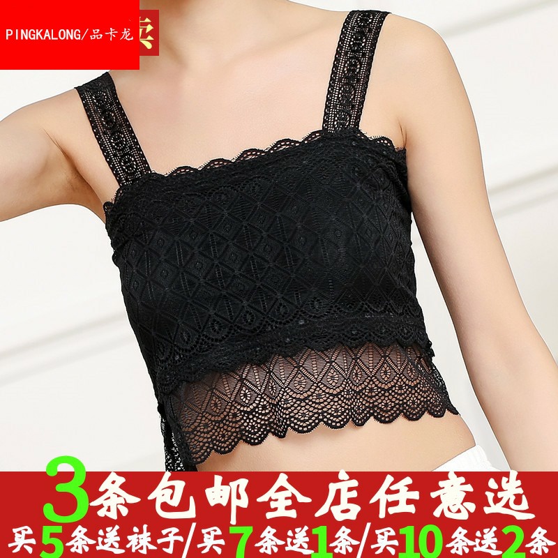 三条起发抹胸裹胸内衣女防走光文胸背心吊带蕾丝围胸内搭打底批發|ruв категории Нижнее белье, Топика - от Buy2taobao.com для оказания профессиональной услуги покупки агента Taobao